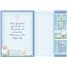 Baptism - Scripture SBC8836